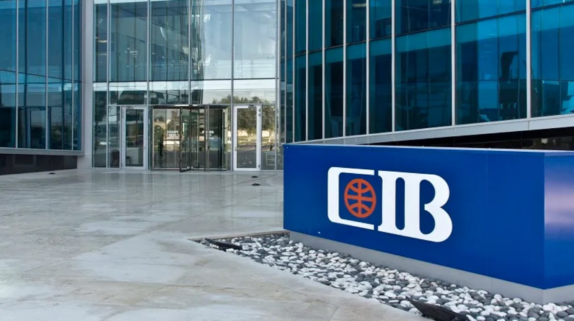 بنك CIB 