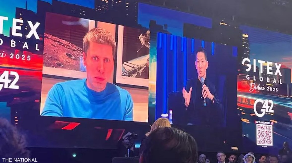 منتدى ضمن فعاليات معرض جيتكس العالمي للتكنولوجيا في دبي منتدى ضمن فعاليات معرض جيتكس العالمي للتكنولوجيا في دبي