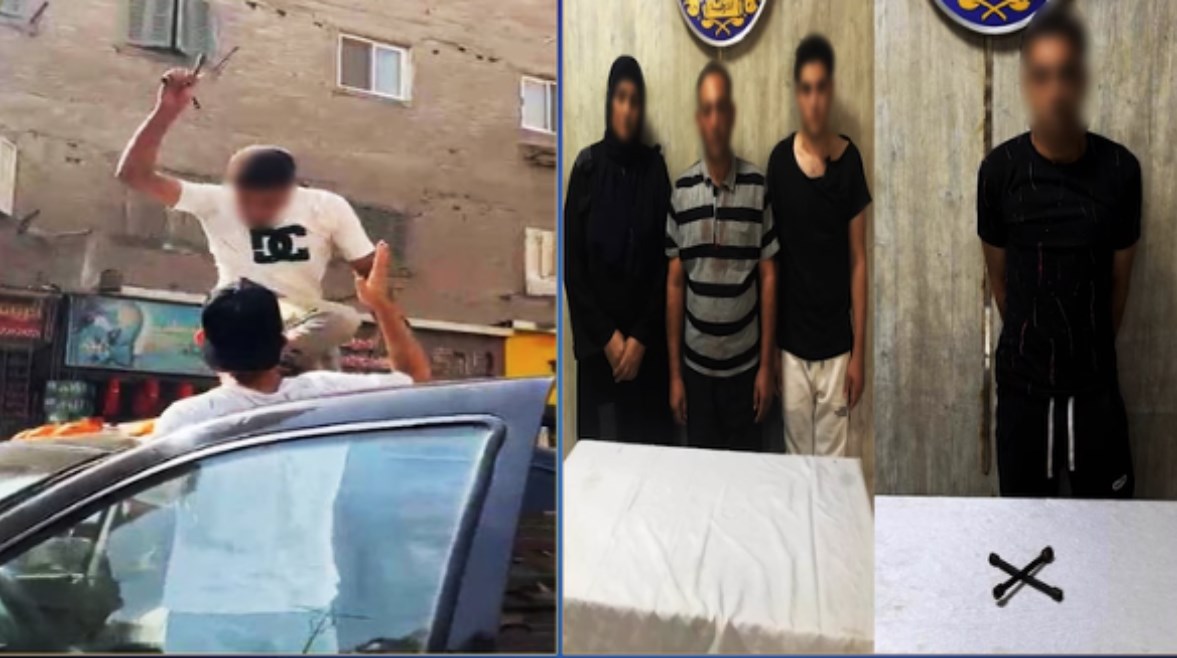المتهمين