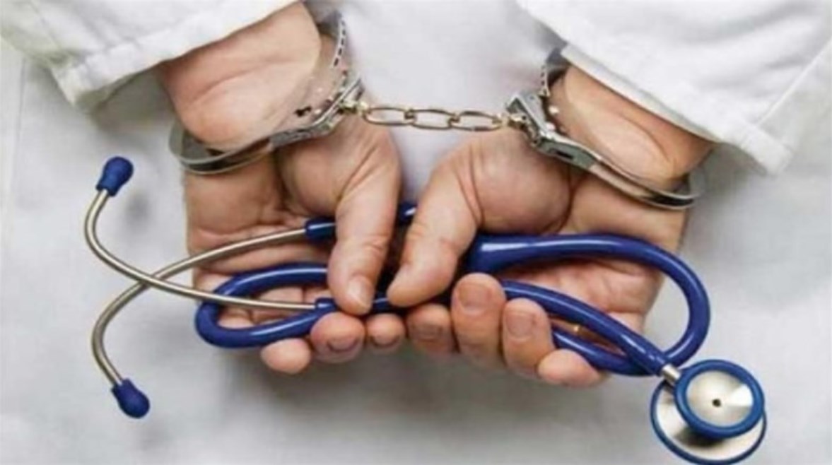 حبس طبيب - أرشيفية حبس طبيب - أرشيفية