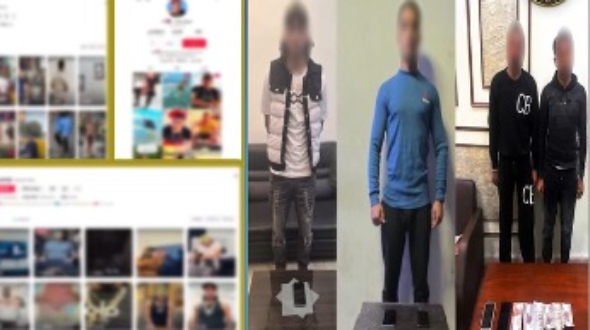 المتهمين