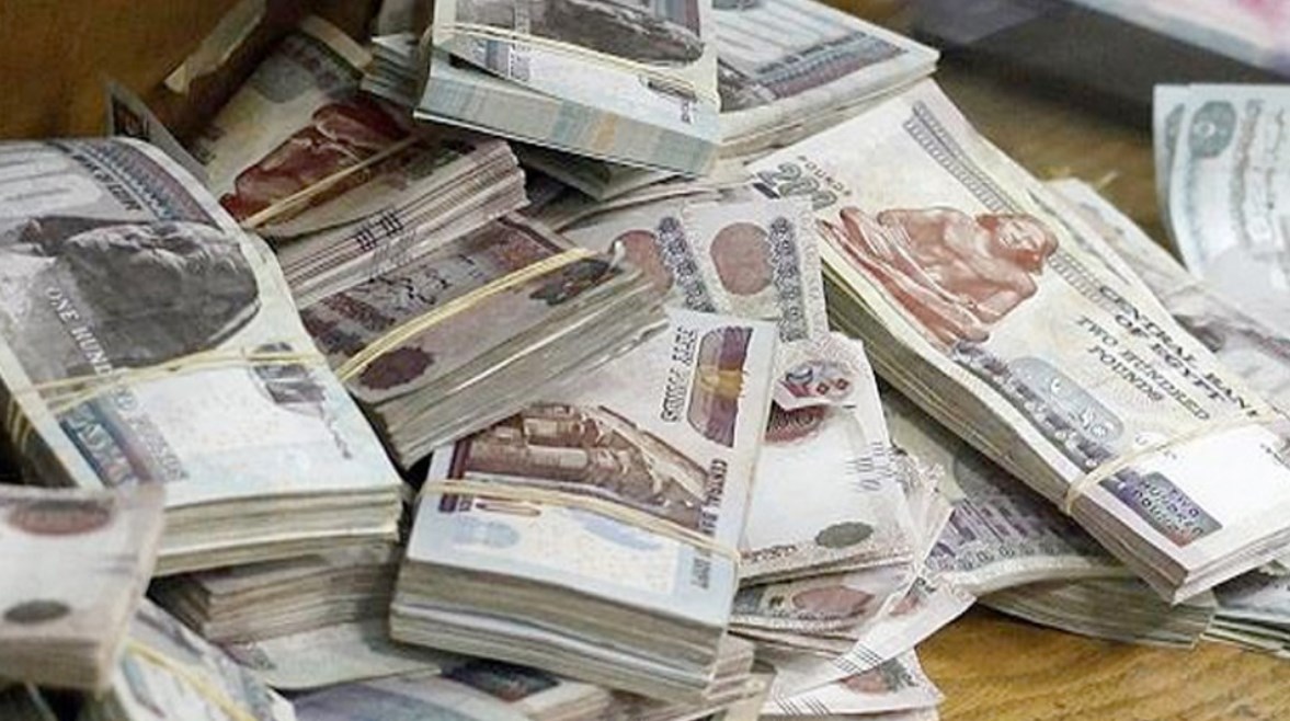 أموال _ أرشيفية  أموال _ أرشيفية