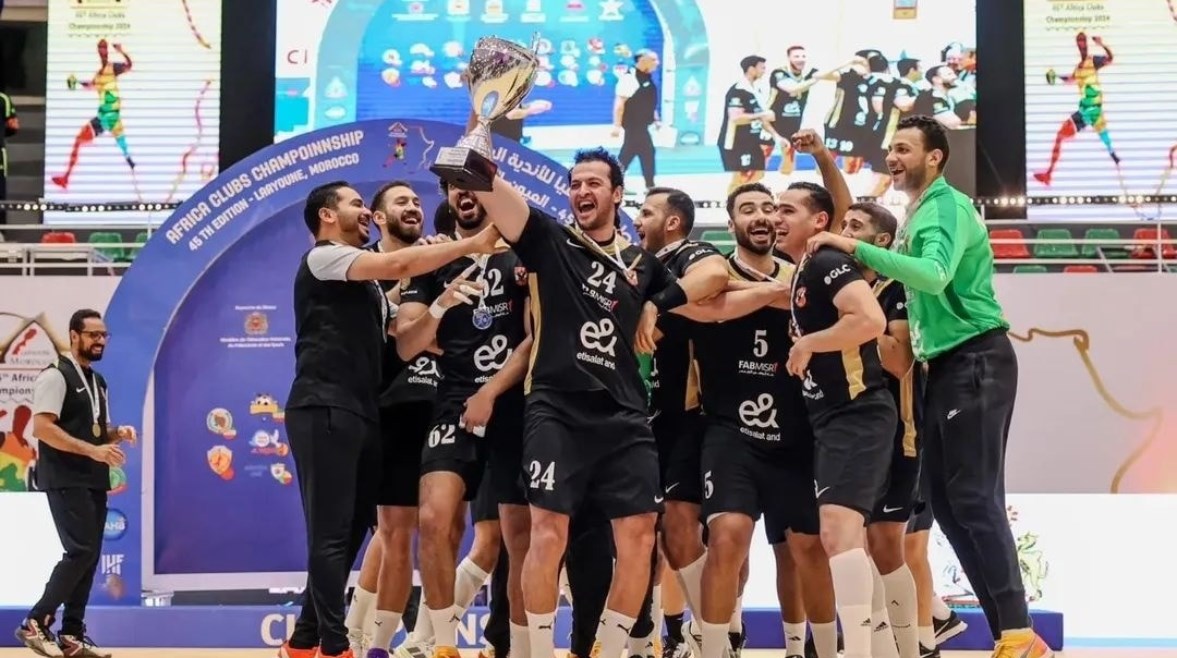 يد الأهلي