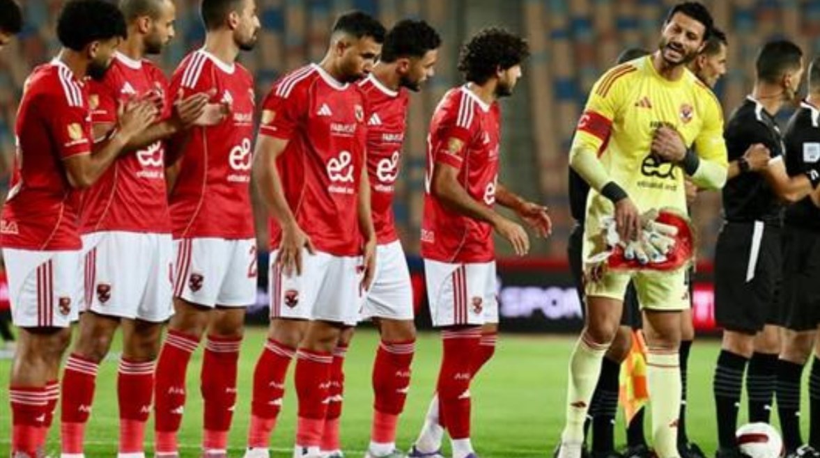 الأهلي الأهلي