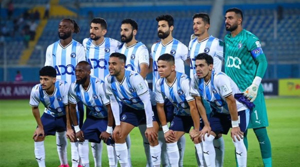 فريق بيراميدز فريق بيراميدز