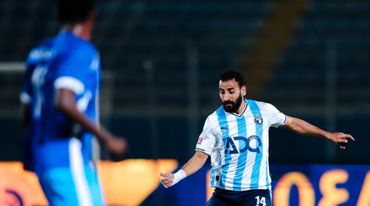 بيراميدز  بيراميدز