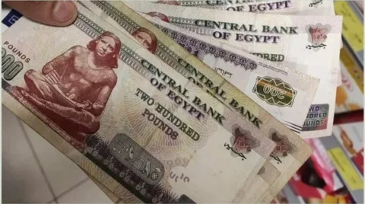 مواعيد صرف مرتبات شهر اكتوبر 2025 مواعيد صرف مرتبات شهر اكتوبر 2025