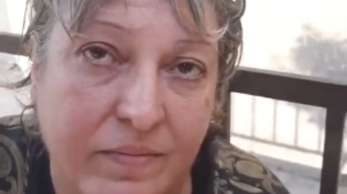 السيدة لينا 