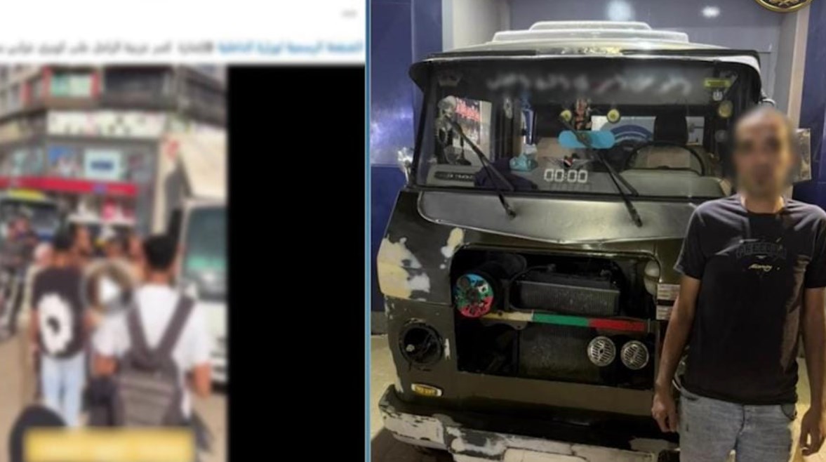 المتهم  المتهم