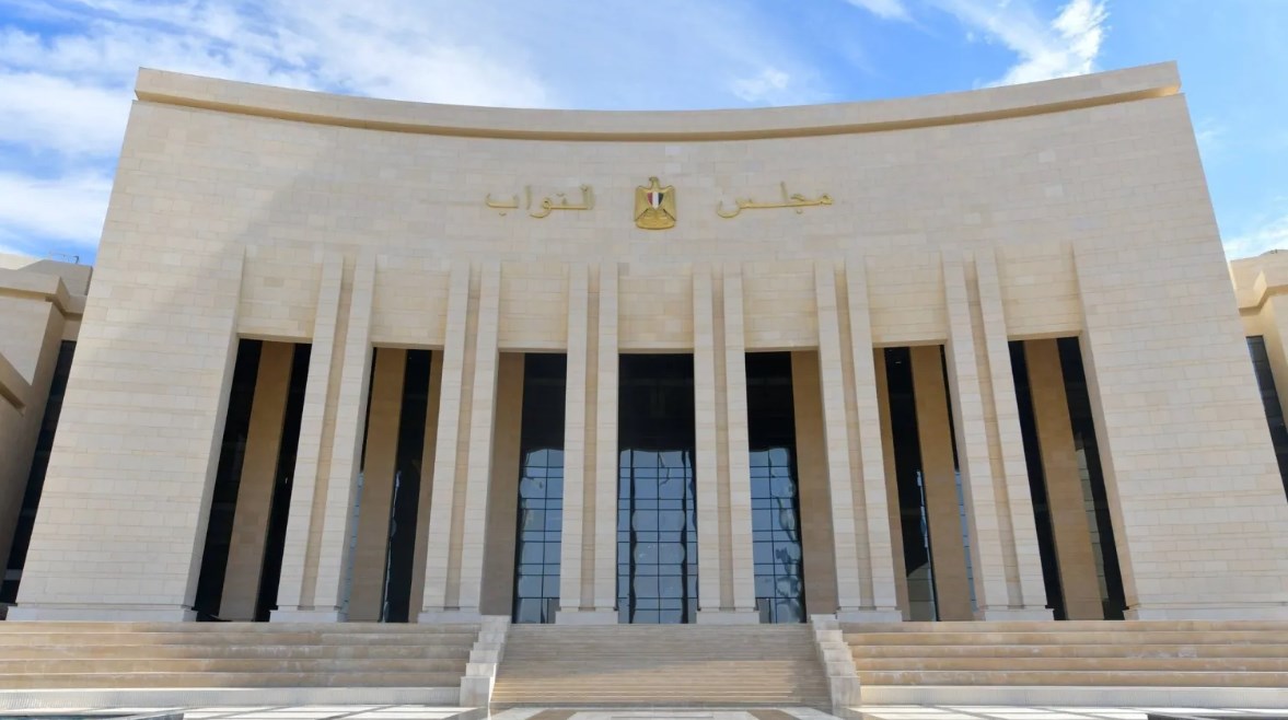 مجلس النواب مجلس النواب