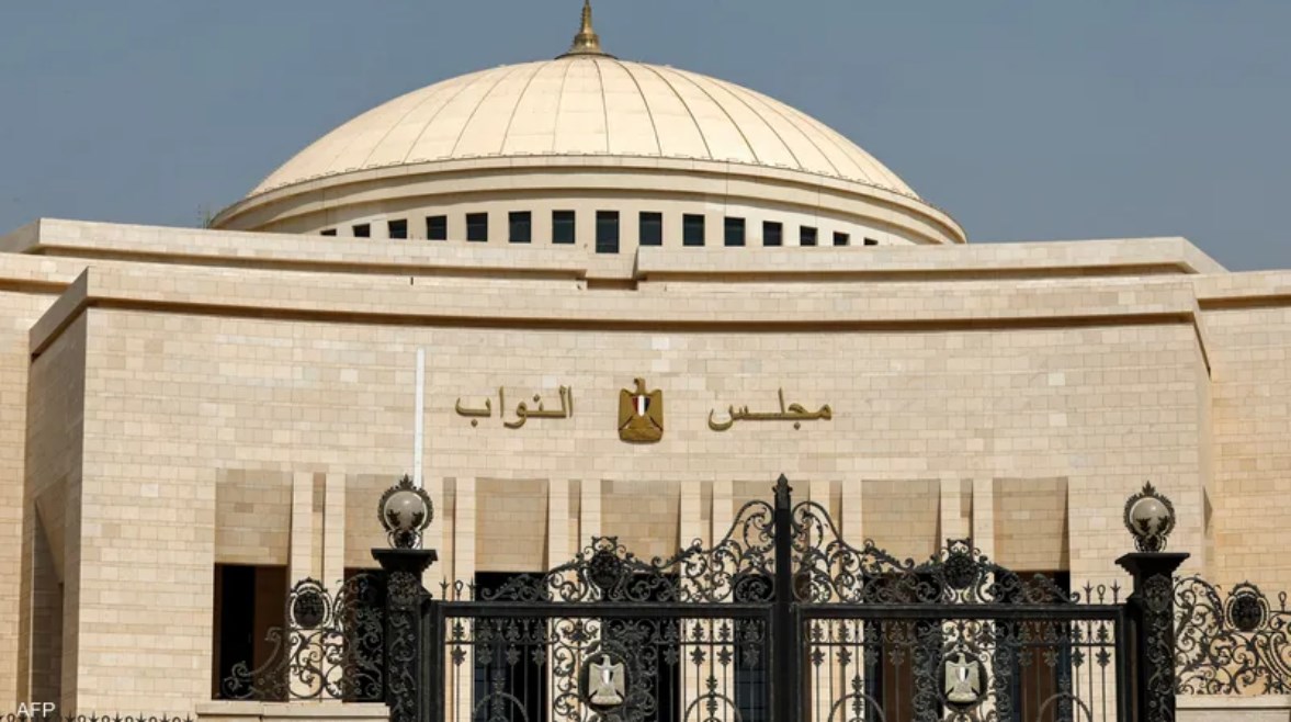 انتخابات مجلس النواب انتخابات مجلس النواب