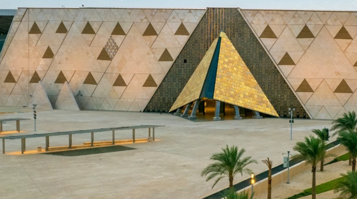 المتحف المصري الكبير المتحف المصري الكبير