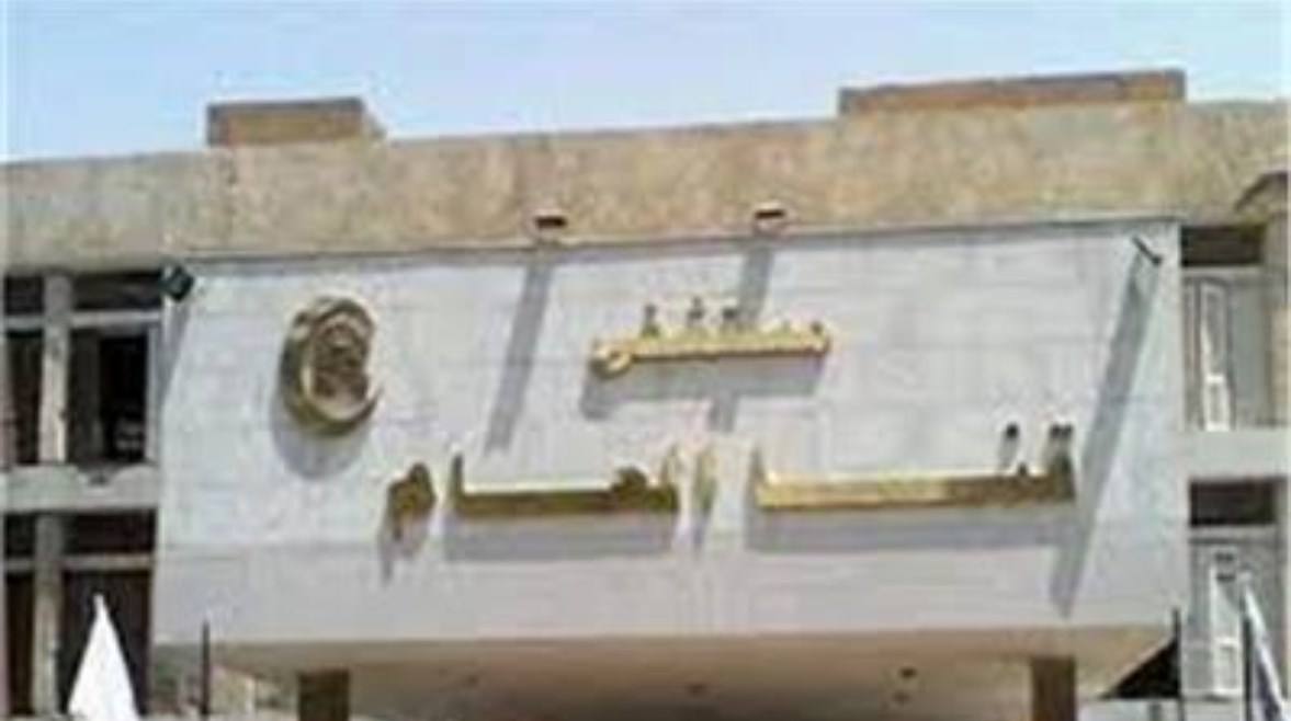 قنا العام  قنا العام