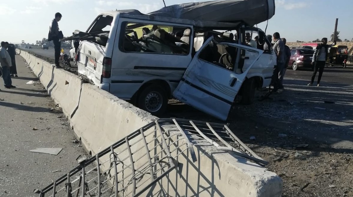 الحادث