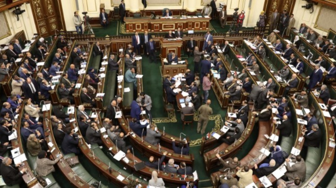 مجلس النواب مجلس النواب