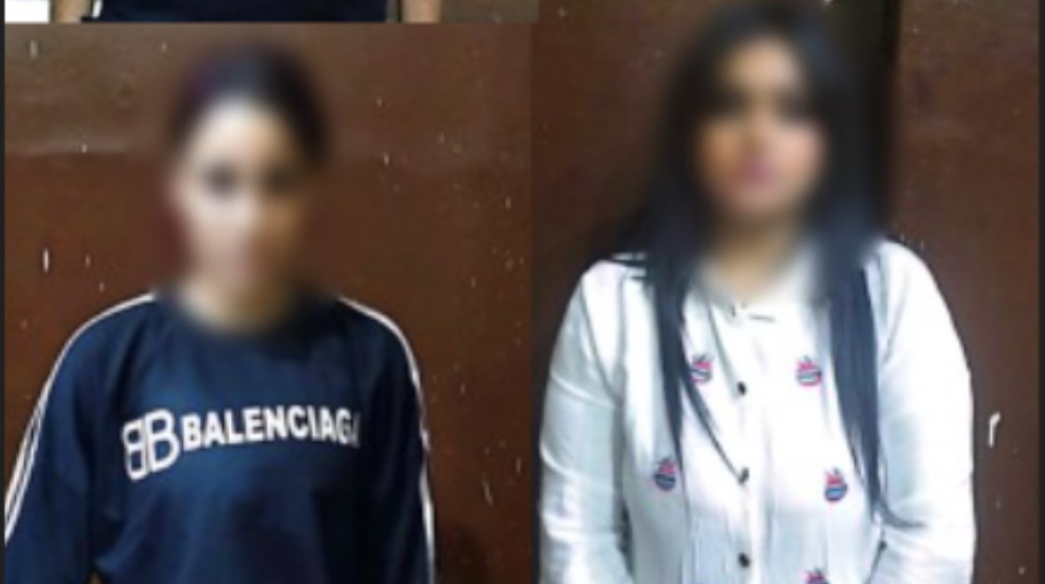 المتهمين 