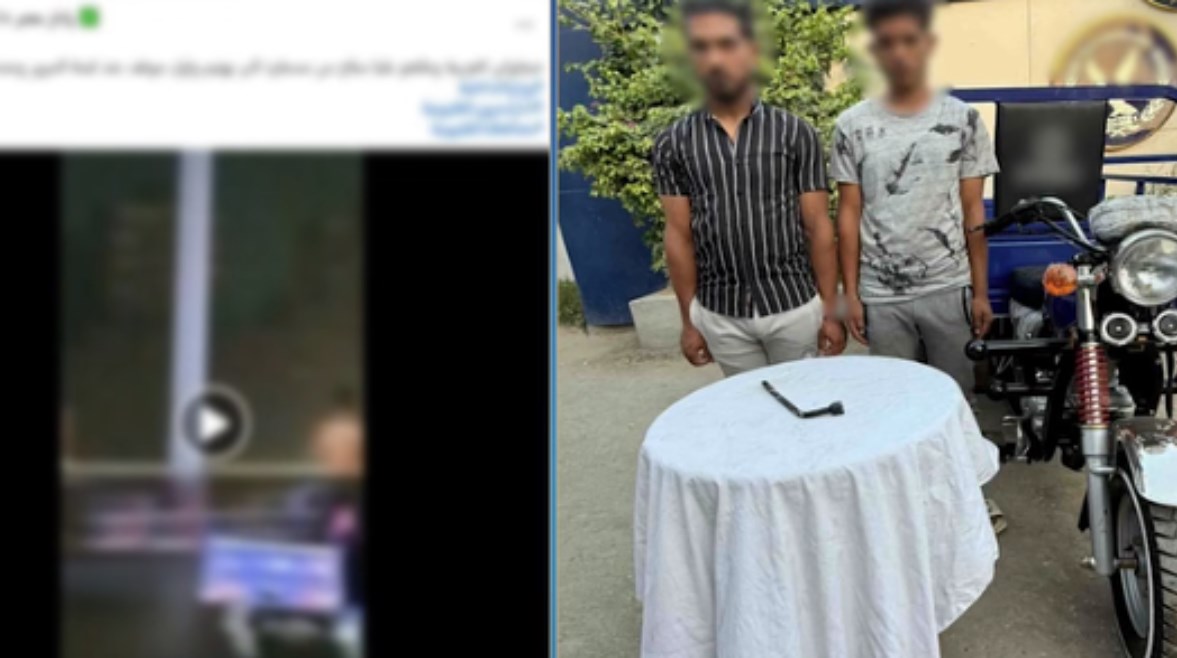 المتهمين وجانب من الواقعة