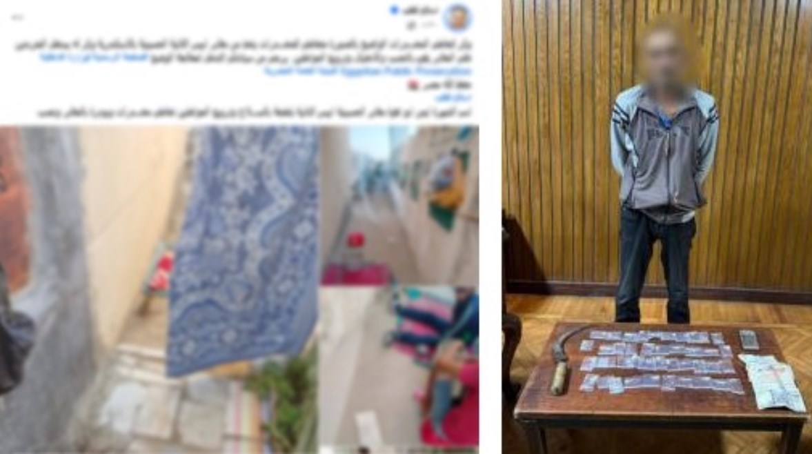 المتهم وجانب من الواقعة 