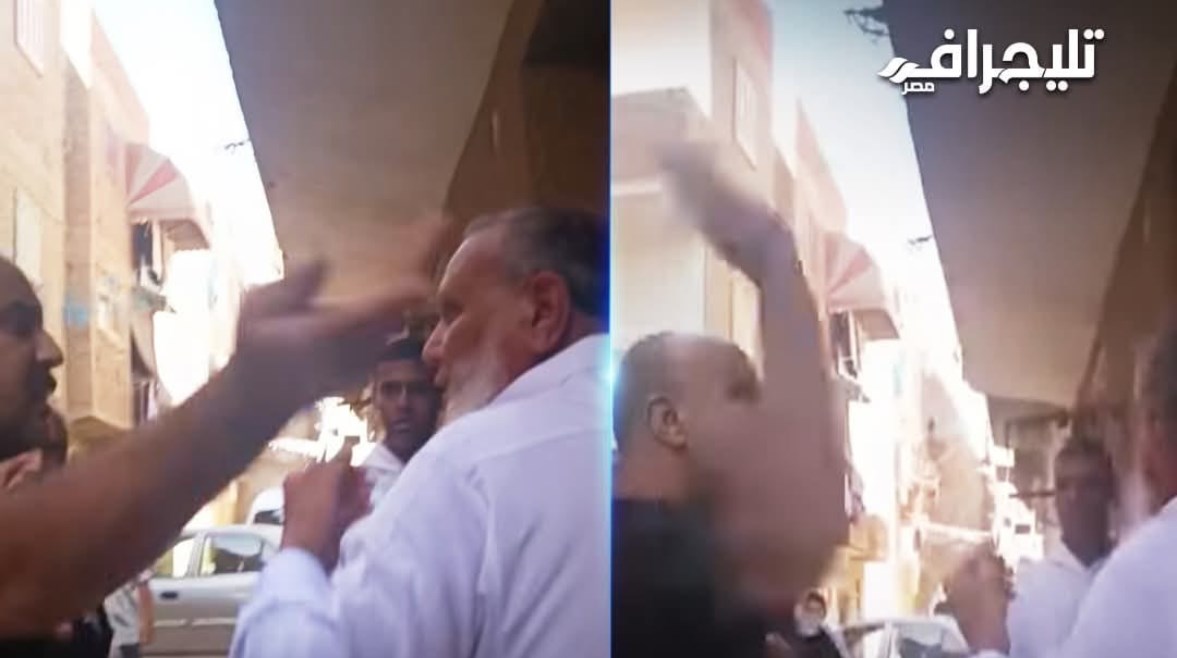 جانب من واقعة التعدي على مسن بالسويس جانب من واقعة التعدي على مسن بالسويس