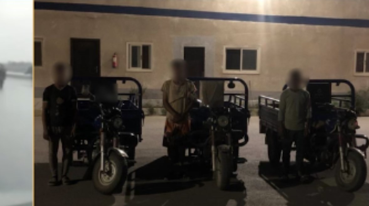 المتهمين المتهمين