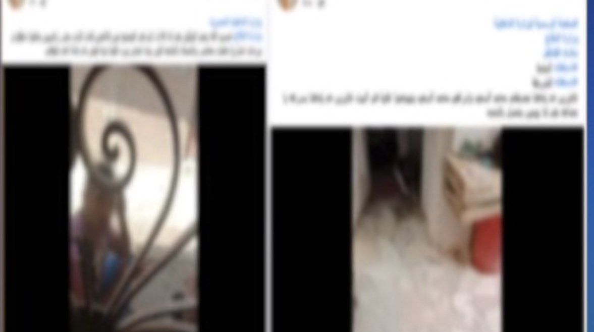 جانب من الواقعة جانب من الواقعة