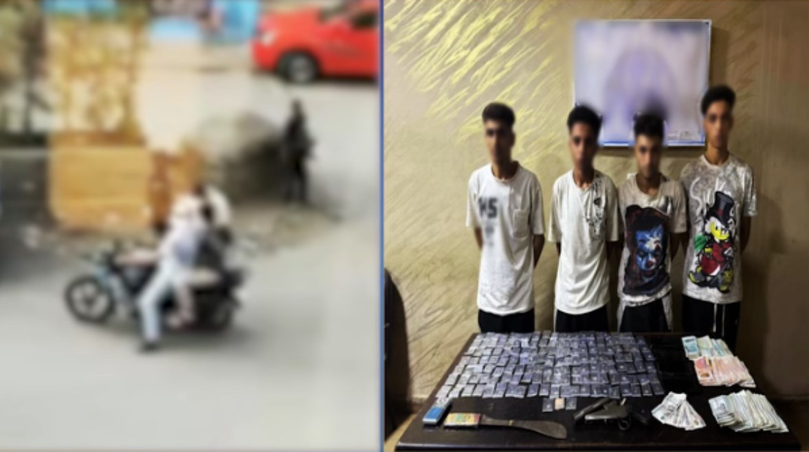 المتهمون 