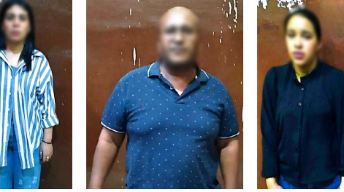المتهمون