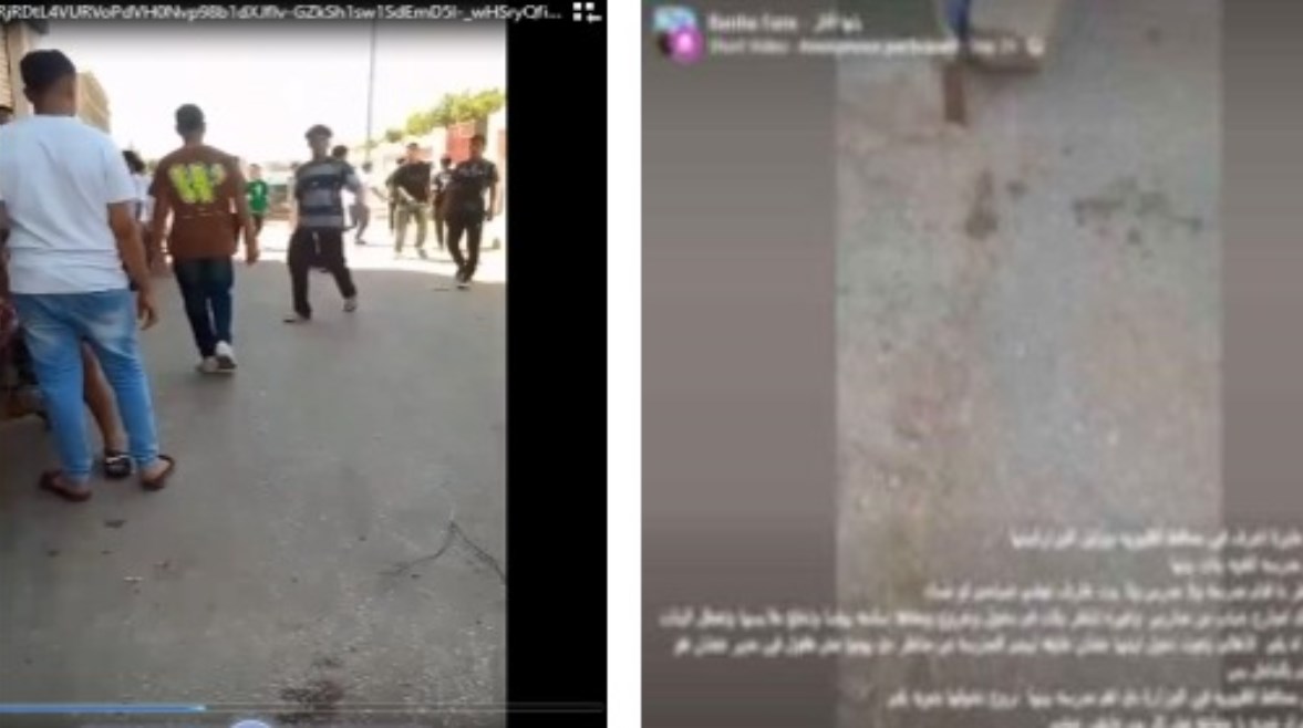 جانب من الفيديو  جانب من الفيديو