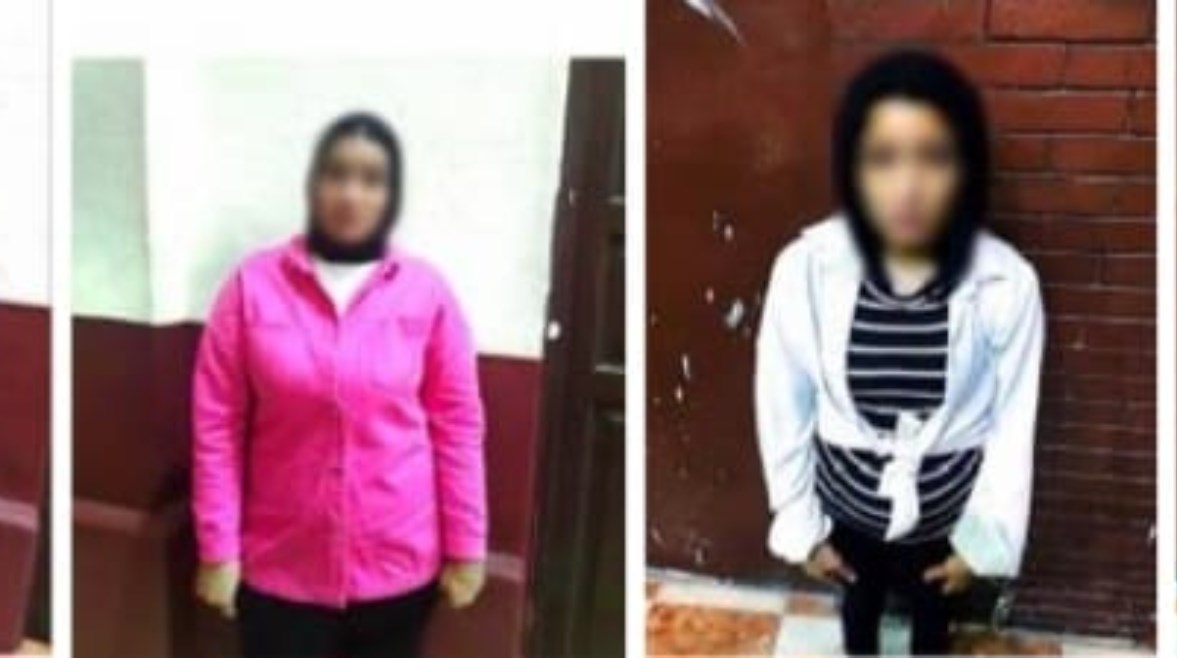 المتهمين المتهمين