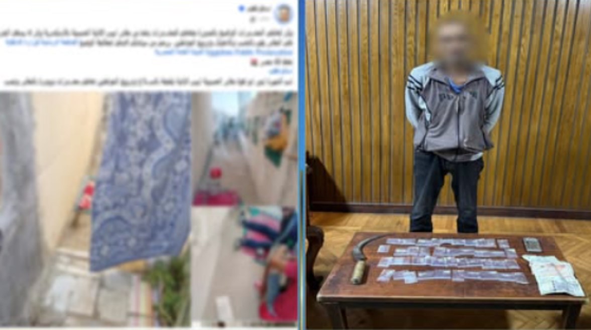 المتهم بالاتجار بالمخدرات في المقابر بالإسكندرية المتهم بالاتجار بالمخدرات في المقابر بالإسكندرية