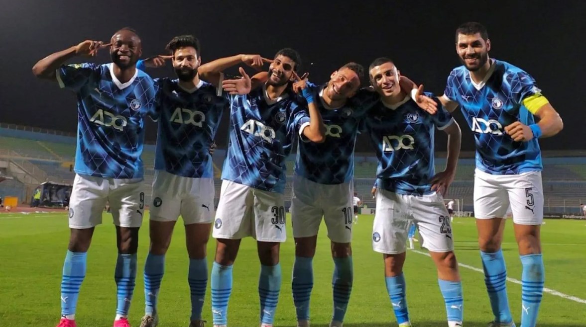 بيراميدز بيراميدز