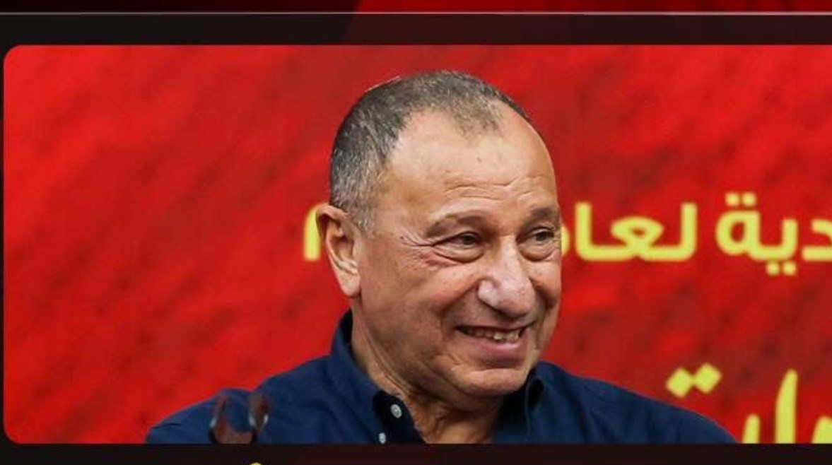 محمود الخطيب  محمود الخطيب