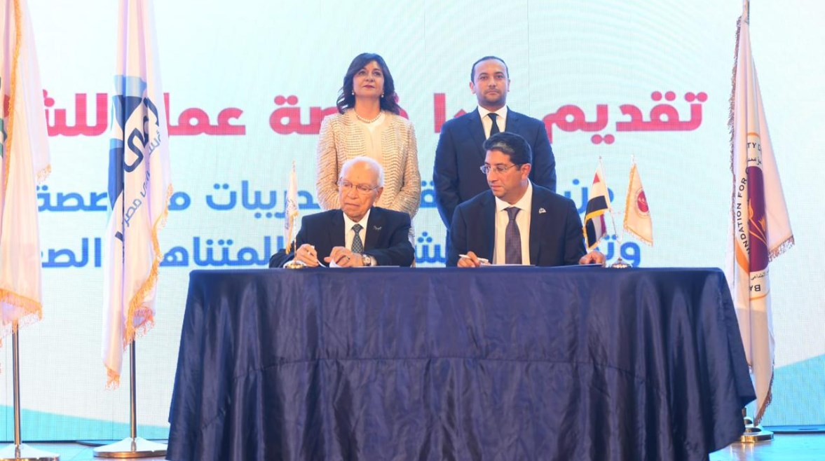 مؤسسة راعي مصر توقع عدداً من بروتوكولات التعاون مع مجموعة من الشركاء مؤسسة راعي مصر توقع عدداً من بروتوكولات التعاون مع مجموعة من الشركاء