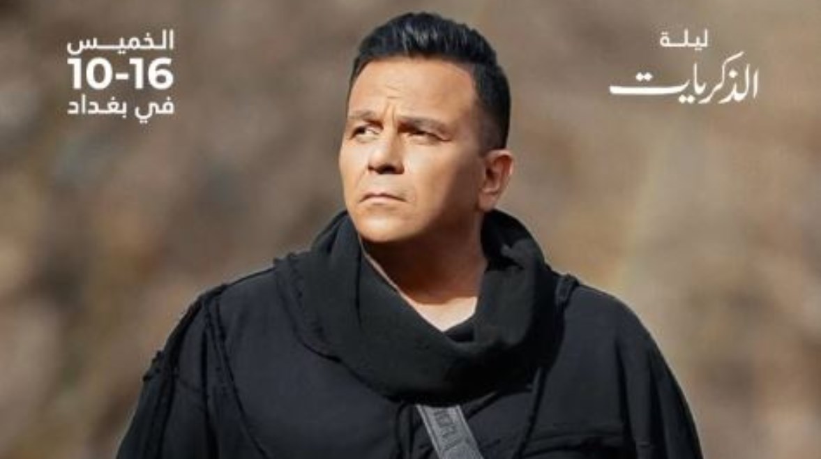 محمد فؤاد محمد فؤاد
