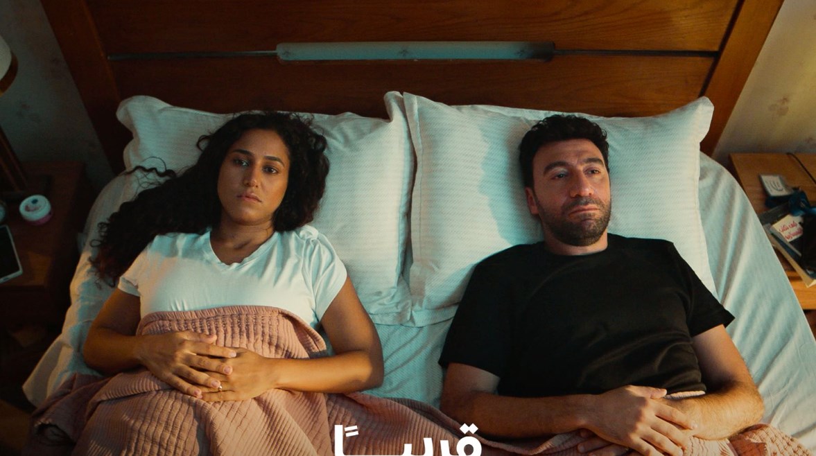 مسلسل "كارثة طبيعية" مسلسل "كارثة طبيعية"