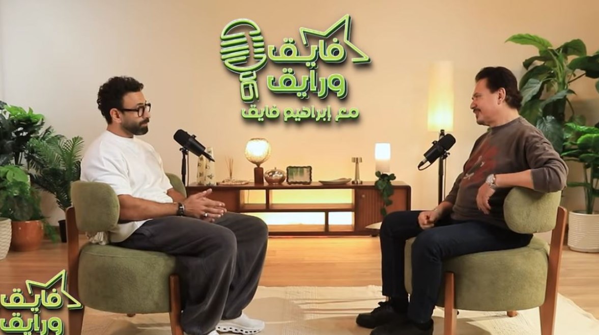 محمد رياض وإبراهيم فايق