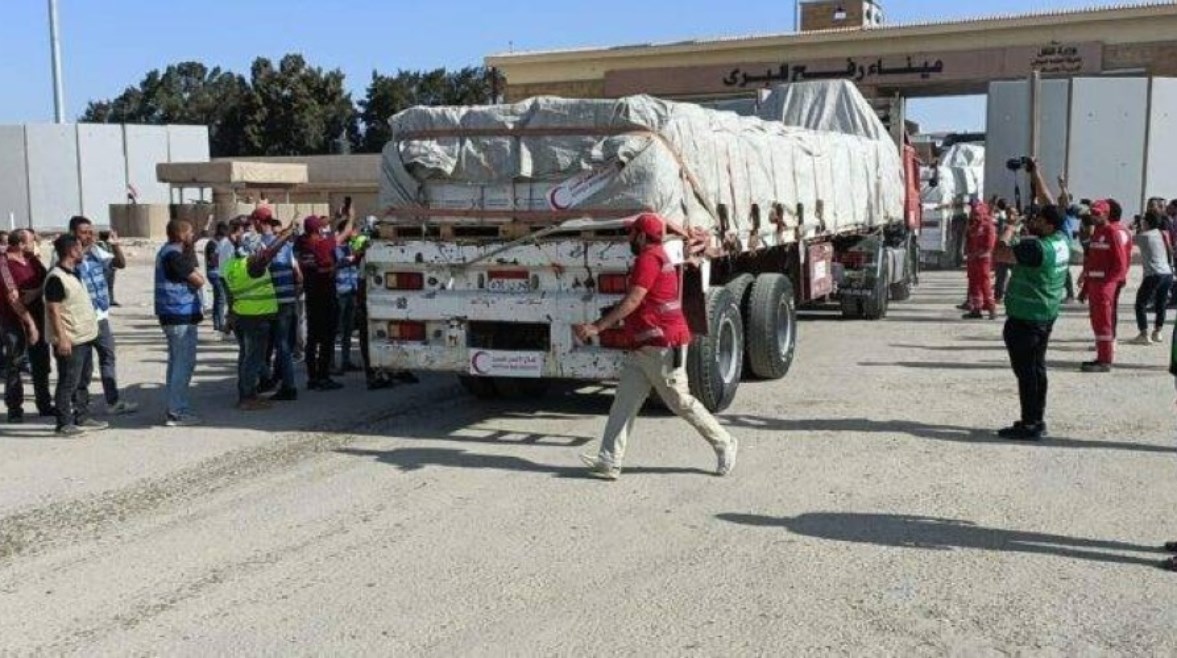 معبر رفع معبر رفع