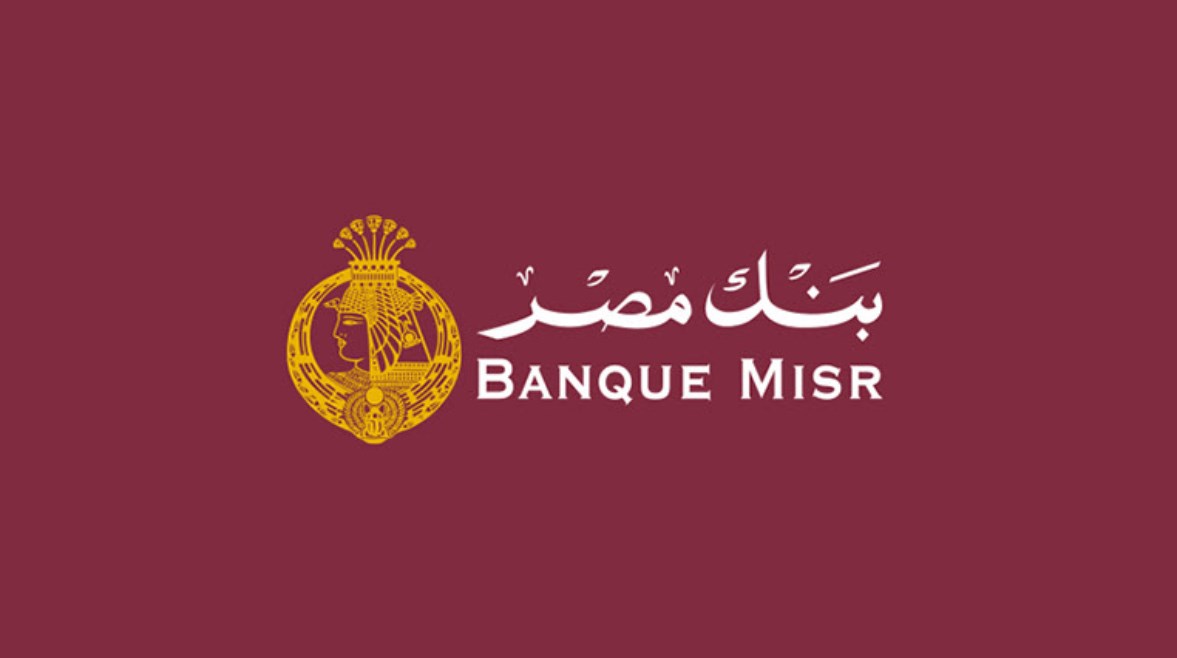 قرض الاسكوتر من بنك مصر قرض الاسكوتر من بنك مصر