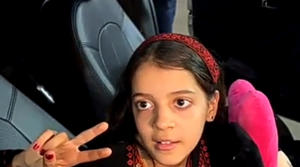 الطفلة الفلسطينية ريتاج  الطفلة الفلسطينية ريتاج