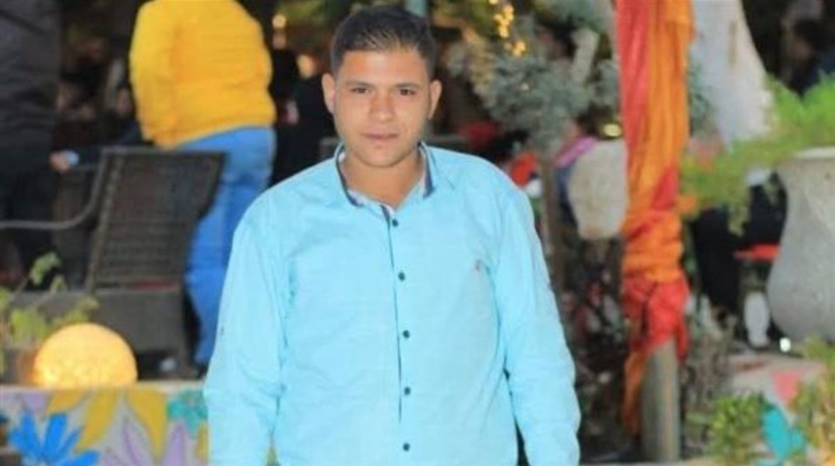 صورة الشاب