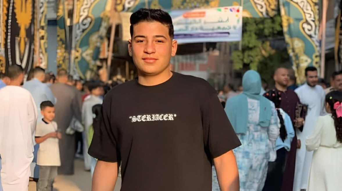 صورة المجني عليه صورة المجني عليه