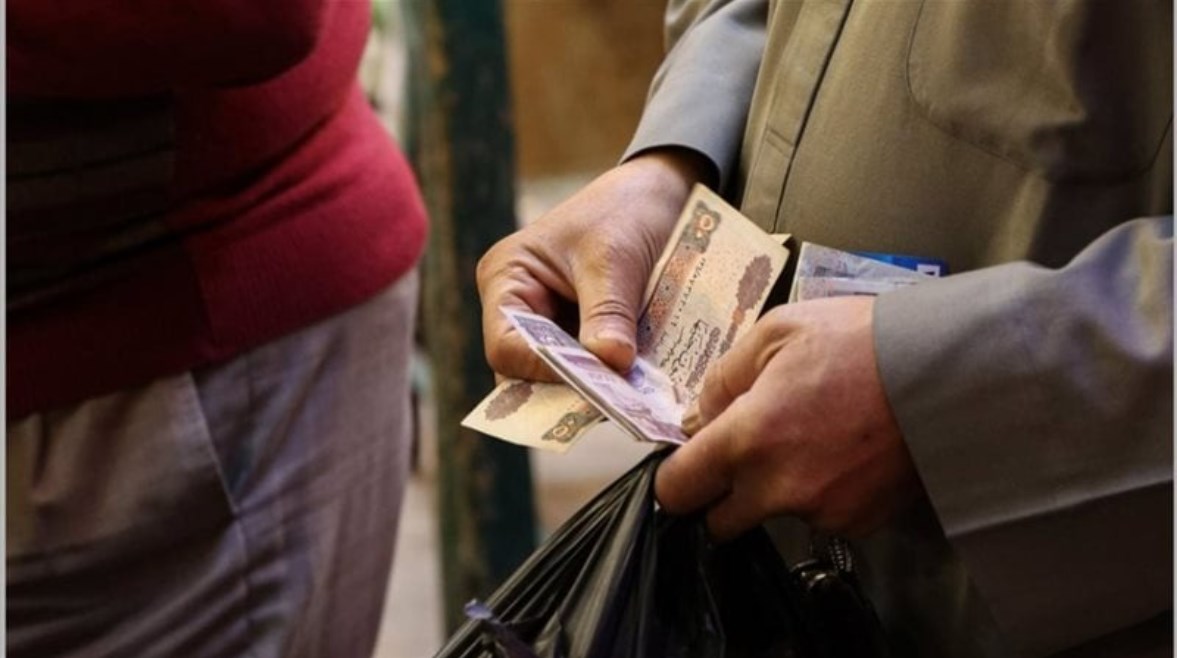  صرف معاش تكافل وكرامة