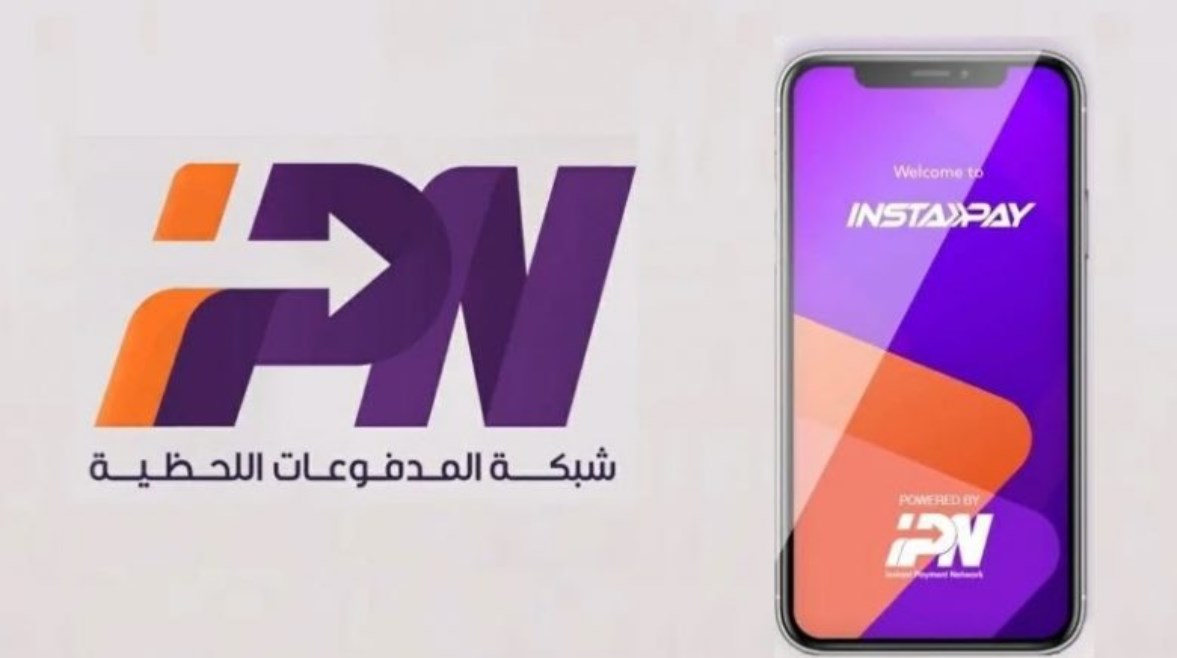 اضافة فيزا المعاشات على إنستاباي