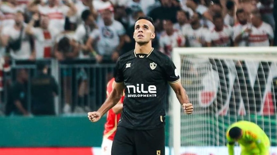 ناصر منسي مهاجم الزمالك ناصر منسي مهاجم الزمالك