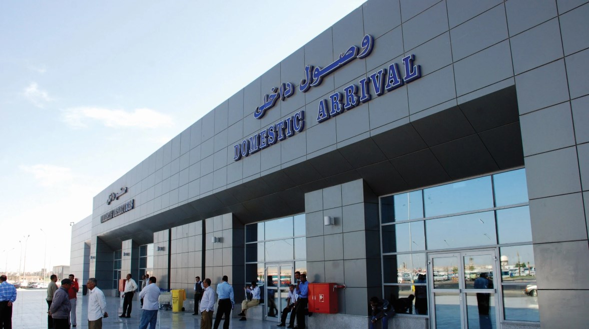 مطار مرسى علم مطار مرسى علم
