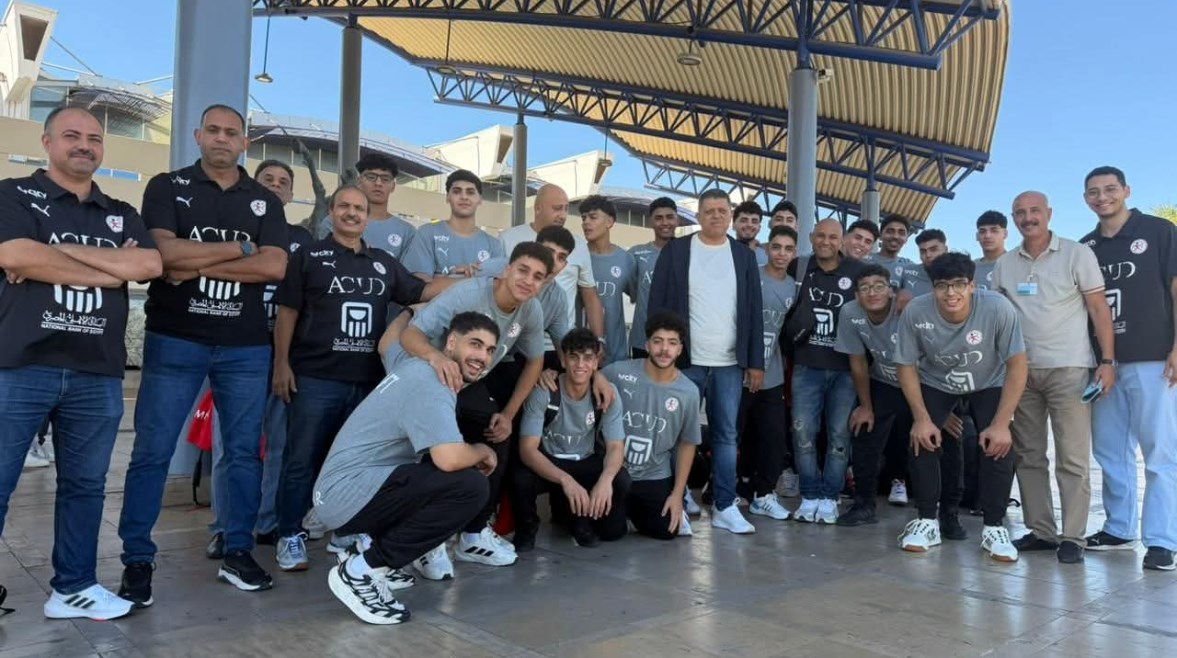 منتخب مصر لليد مواليد 2008
