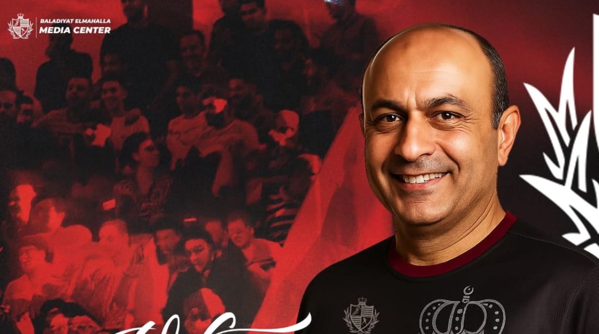 عمرو أنور المدير الفني الجديد لبلدية المحلة عمرو أنور المدير الفني الجديد لبلدية المحلة