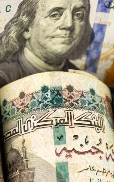 سعر الدولار أمام الجنيه