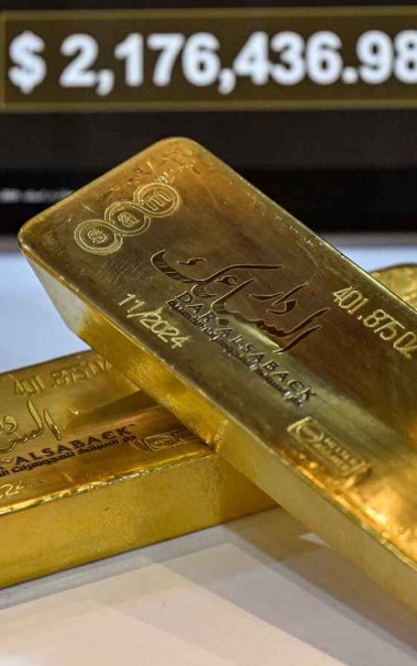 أسعار الذهب