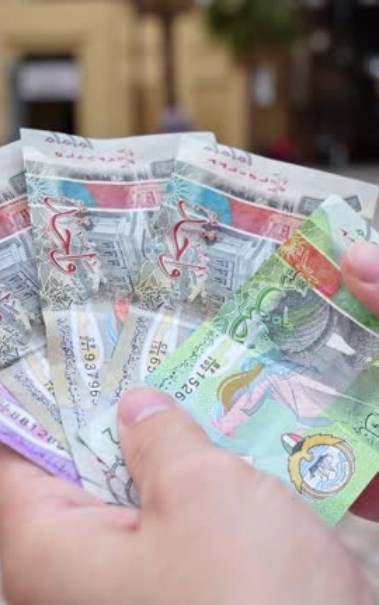 سعر الدينار الكويتي مقابل الجنيه